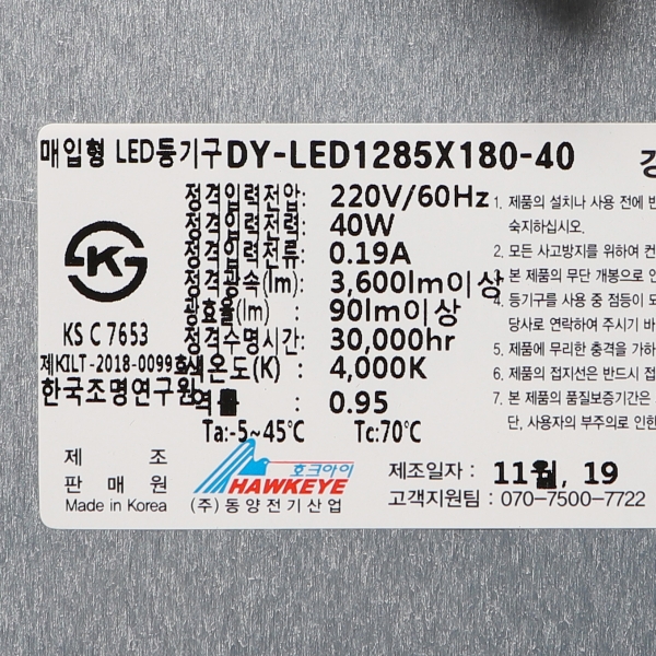 상품 상세 이미지